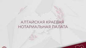 Зачем вступать в наследство при отсутствии имущества в Ангстрем