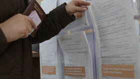 Замена ВУ через МФЦ: что нужно в Ангстрем