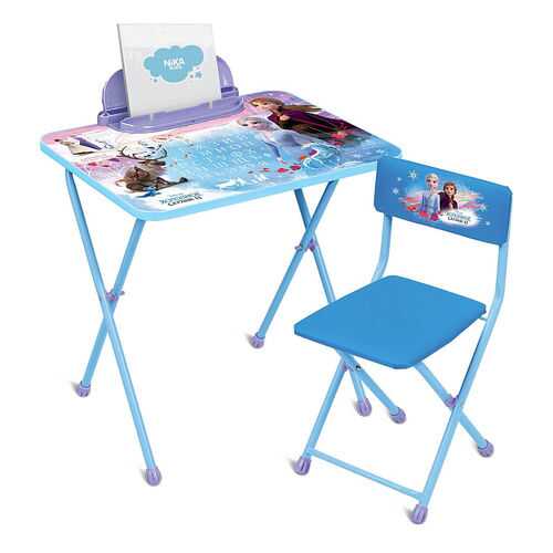 Комплект детской складной мебели Nika Холодное сердце 2 со столом и стулом, от 3 до 7 лет в Ангстрем
