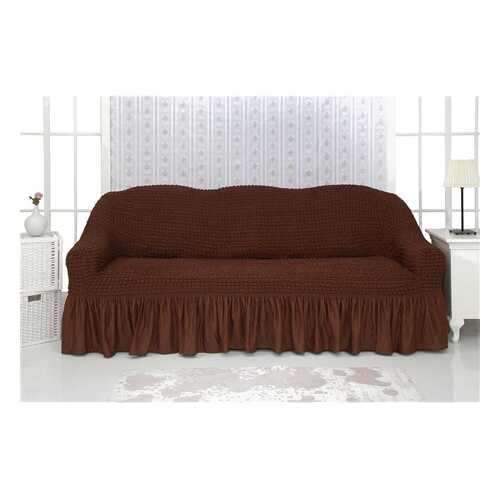 Чехол на трехместный диван с оборкой CONCORDIA Triple sofa, цвет: тёмно-коричневый в Ангстрем